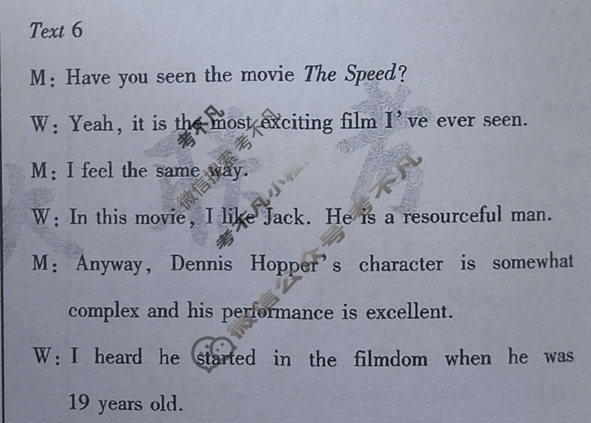 [天一大联考]高三2024届高考全真模拟卷(四)4英语答案