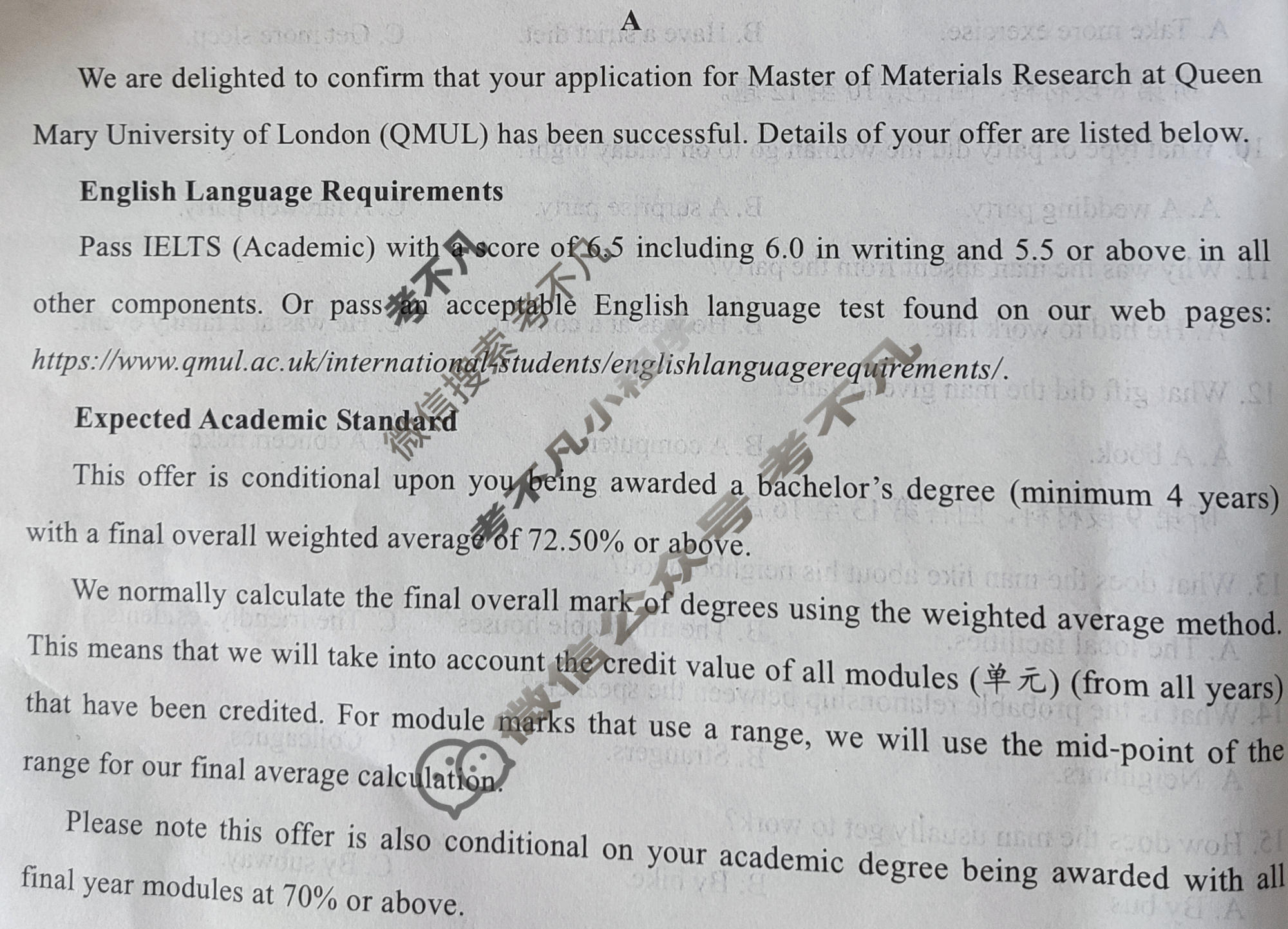 [学科网]2024届高考考前最后一卷英语(新课标卷)试题