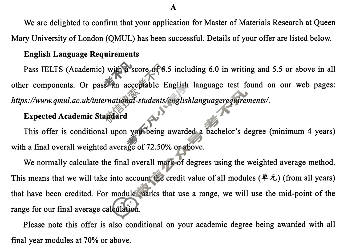 [学科网]2024届高考考前最后一卷英语(新课标Ⅱ卷)试题