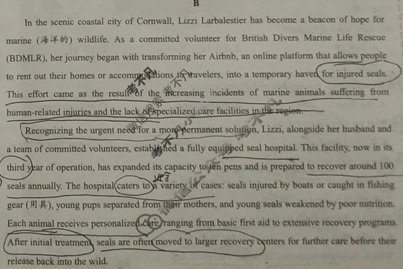 [学科网]2024届高考考前最后一卷(全国甲卷)英语试题