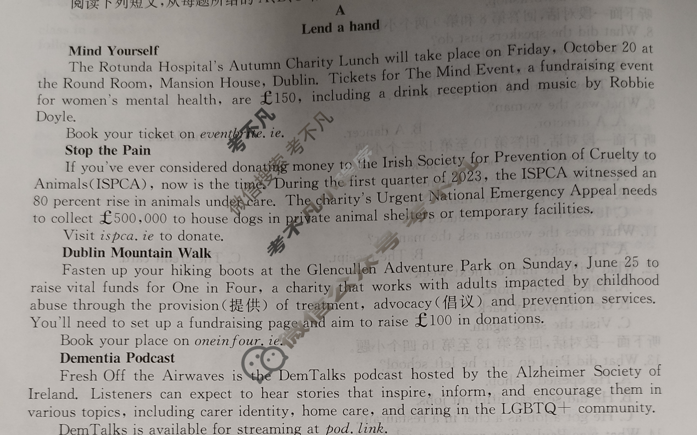 高三2024普通高等学校招生全国统一考试·冲刺押题卷(六)6英语(XGK)试题