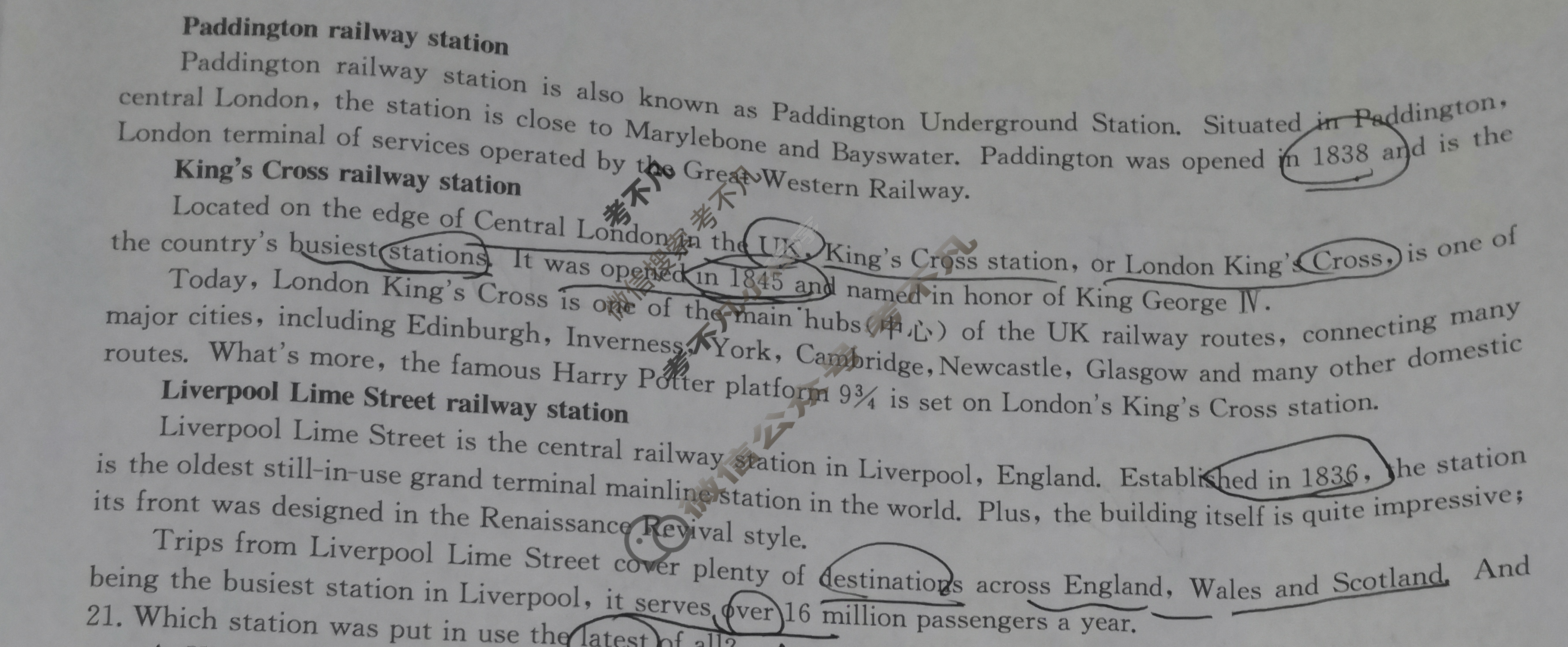 [九师联盟]2024届高三5月考前押题英语(新教材-L)试题