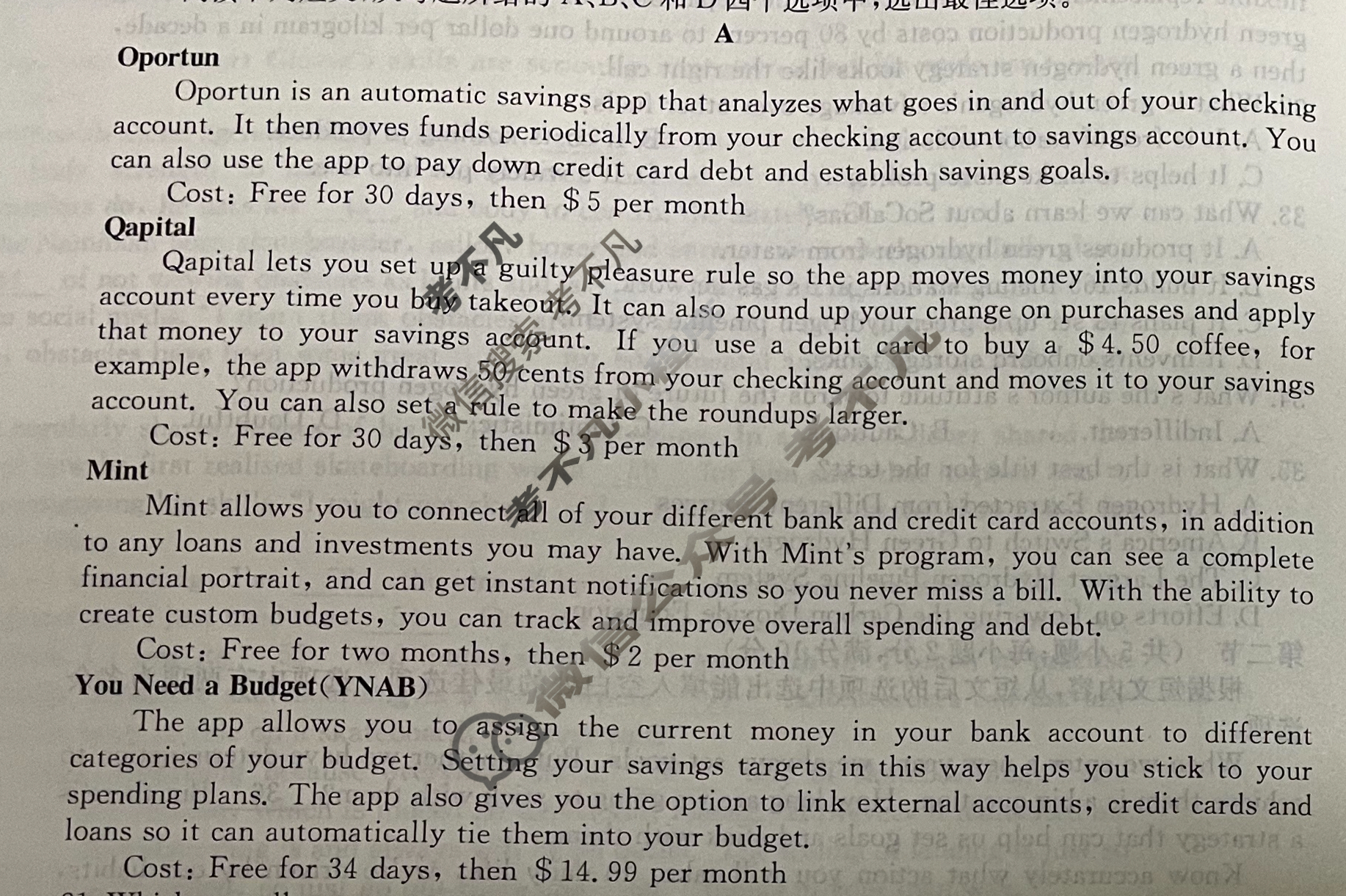 高三2024年高考临门·名师解密卷三[★★★]英语L试题