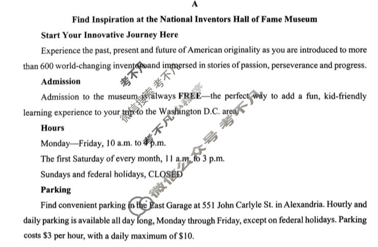 2024年日照市2021级高三校际联合考试(2024.05)英语试题