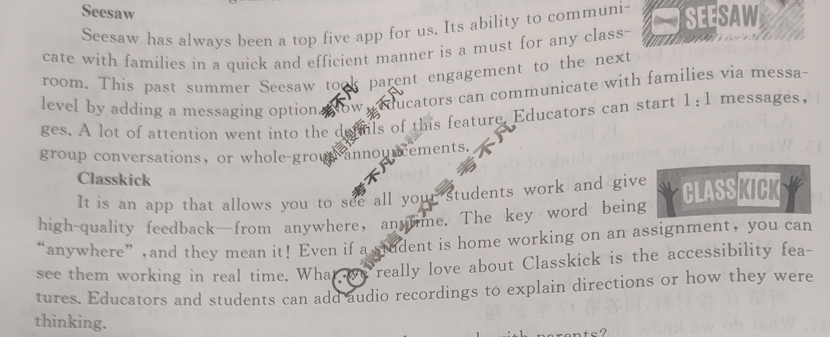 高三2024年普通高等学校招生统一考试 S4·最新模拟卷(七)7英语S4试题