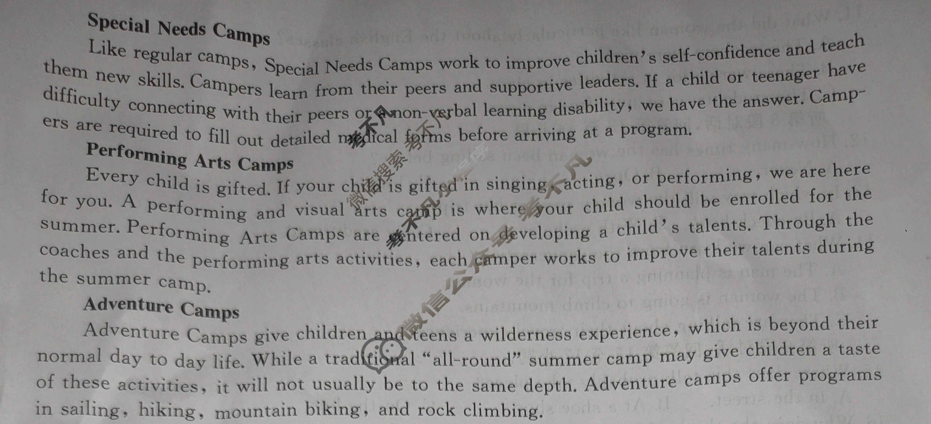 高三2024年普通高等学校招生统一考试 S4·最新模拟卷(六)6英语S4试题