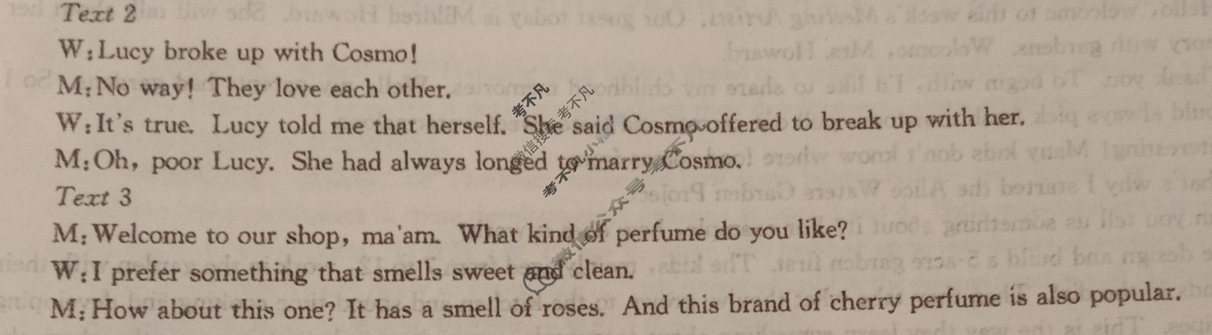 高三2024普通高等学校招生全国统一考试·冲刺押题卷(四)4英语(XGK)答案
