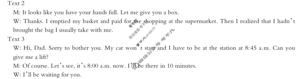高三2024年全国普通高等学校招生统一考试 JY高三·A区专用·模拟卷(五)5英语答案
