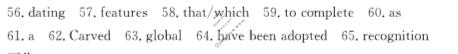 河北金太阳2023-2024学年高二(下)质检联盟第三次月考(24-504B)英语答案