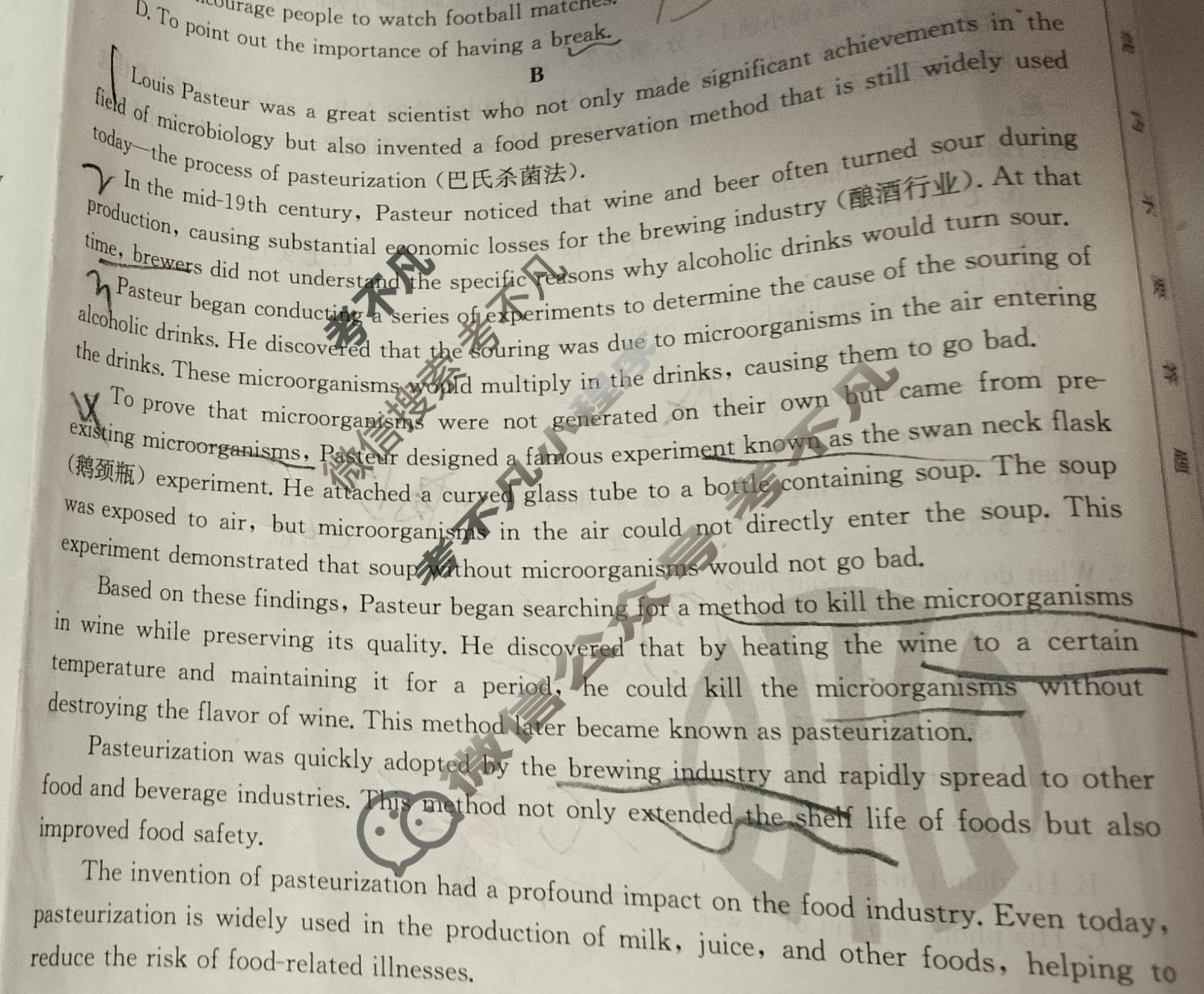 金太阳承德市高中2023-2024学年度高二年级第二学期月考(24-577B)英语试题