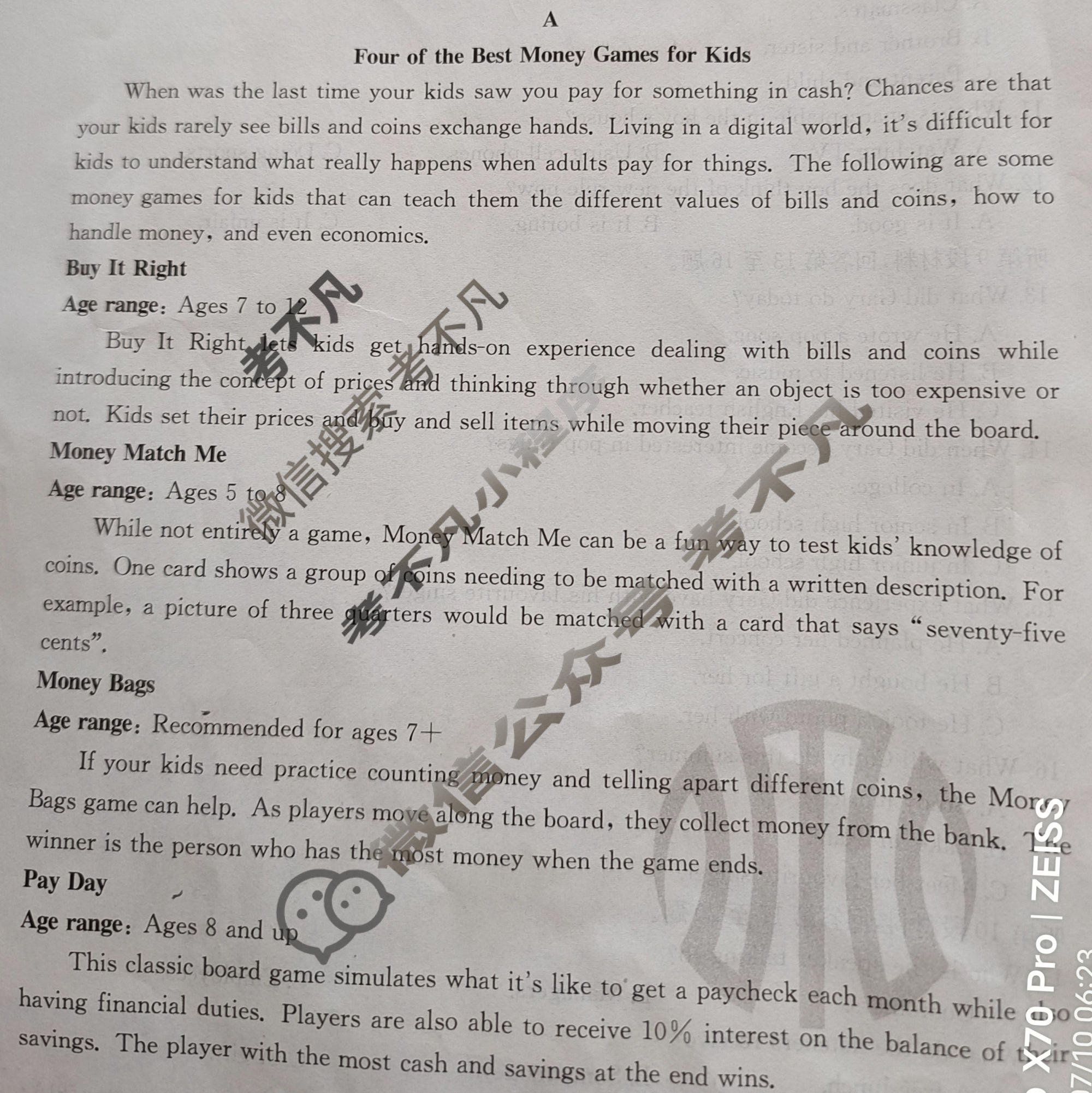 辽宁省2023-2024学年高一金太阳7月联考(24-591A)英语试题