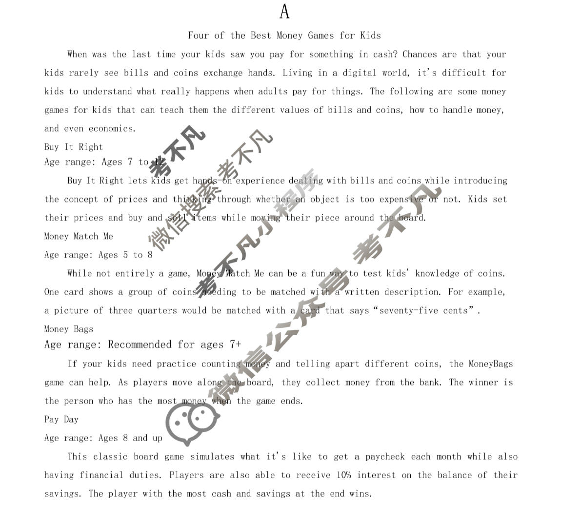 湖南省2023-2024学年高一金太阳7月联考(24-614A)英语试题