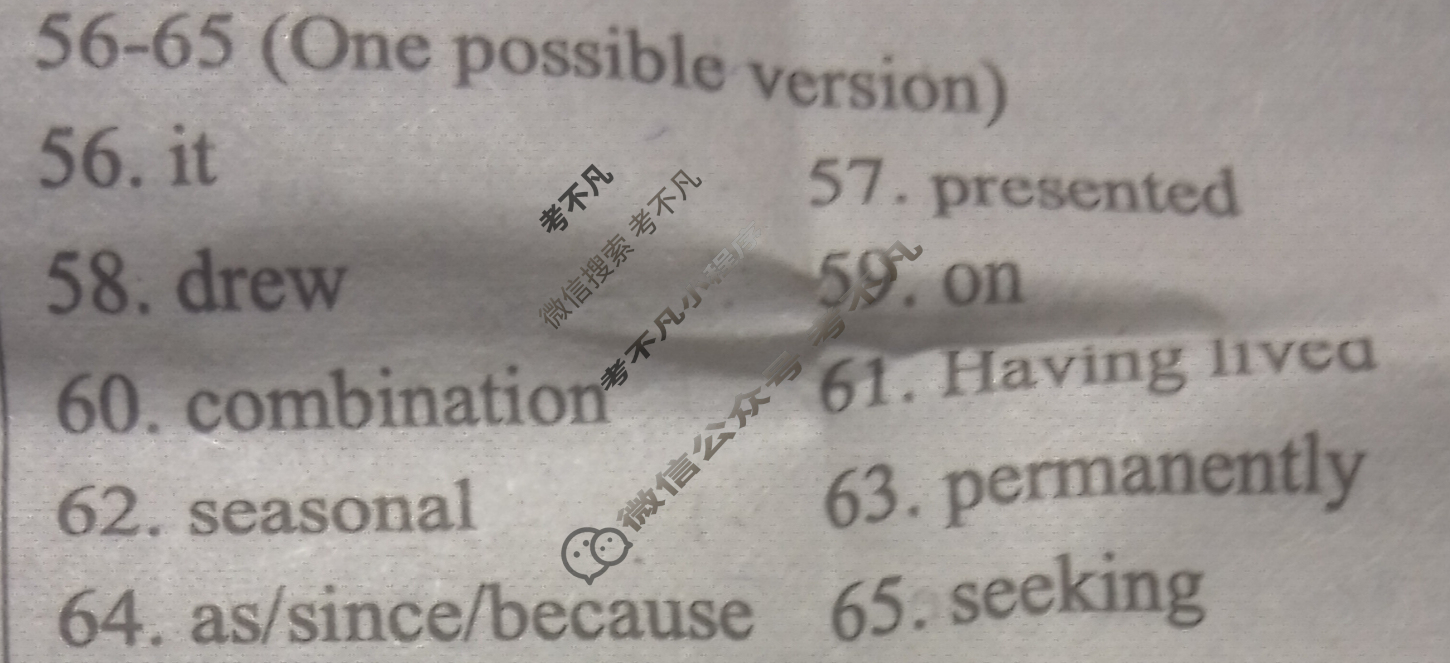 [学生双语报]2023-2024学年高二RX版·新教材新高考版第39期答案
