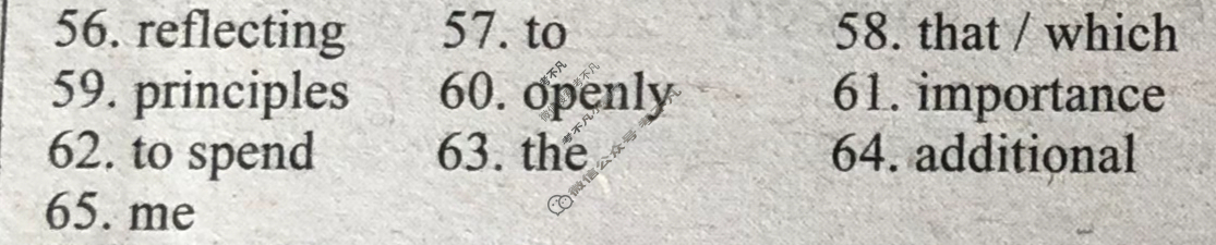 [英语周报]2023-2024学年高一课标(新教材)版第55期答案
