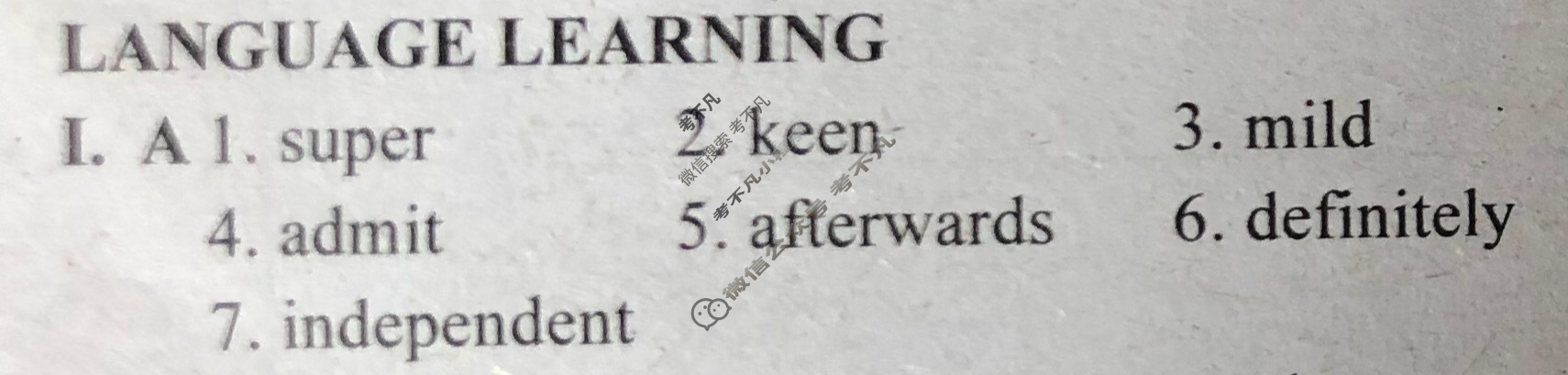 [英语周报]2023-2024学年高一课标(新教材)版第57期答案
