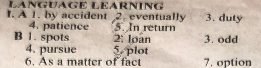 [英语周报]2023-2024学年高一课标(新教材)版第59期答案