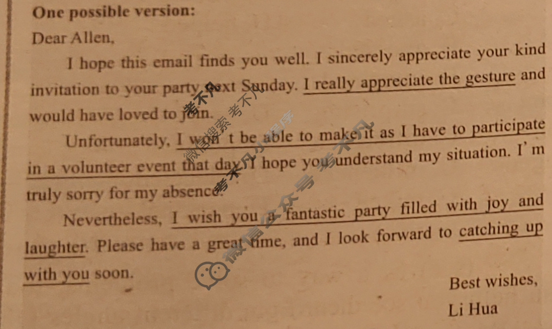 [英语周报]2023-2024学年高一课标综合(新教材)(OT)版第49期答案