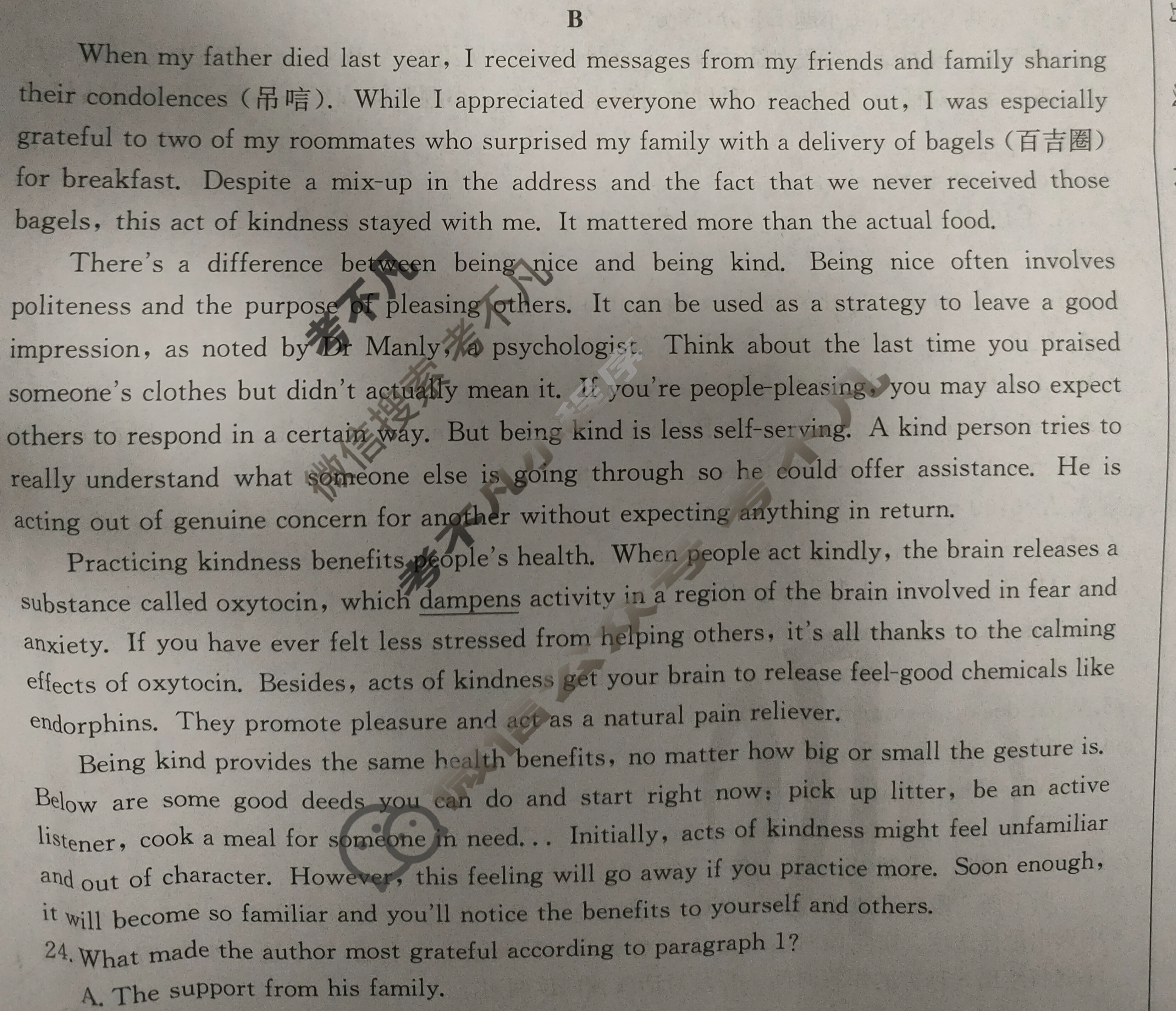 四川重庆金太阳联考2025届高三入学考试(25-07C)英语试题