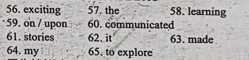 [英语周报]2024-2025学年高一课标HZ版第2期答案