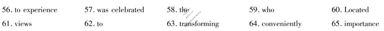 [天一大联考]湖南省2025届高三9月联考英语答案
