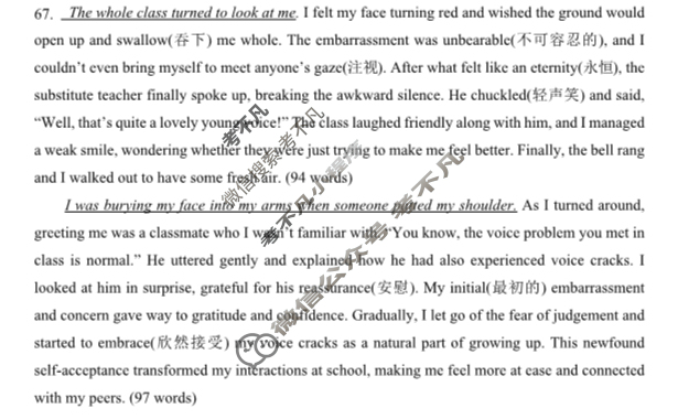 2024年秋"宜昌一中、荆州中学"高二十月联考英语答案