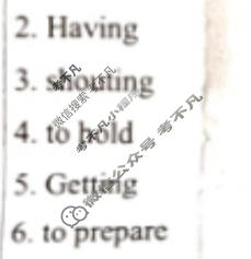 [英语学习辅导报]2024-2025学年高二(湖南)版第9期答案