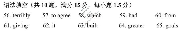 2025年1月葫芦岛市高一普通高中期末考试英语答案