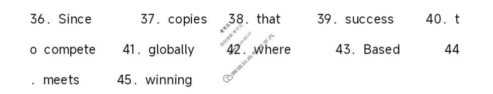 湛江市2024-2025学年度第一学期期末调研试题高二(1月)英语答案