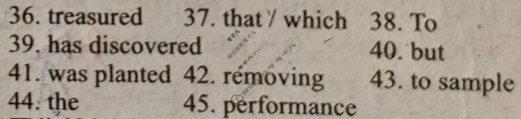 [英语周报]2024-2025学年高三新课程(GDY)版第9期答案