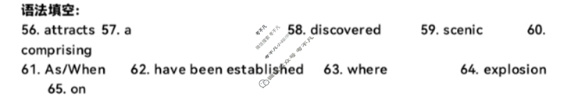贵州省县中新学校计划项目2025年高三春季开学联考(2025.2)英语答案