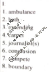 [英语学习辅导报]2024-2025学年高二(湖南)版第19期答案