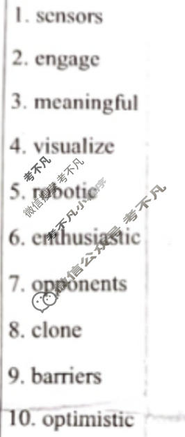 [英语学习辅导报]2024-2025学年高二(湖南)版第18期答案
