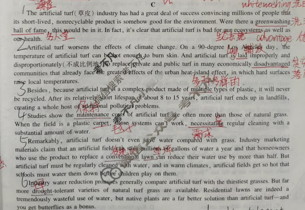 [智慧上进]2025届名校学术联盟·高考模拟信息卷&冲刺卷(二)2英语Ⅱ试题