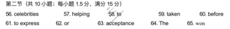 西南名校联盟2025届“3+3+3”高考备考诊断性联考(三)3英语答案