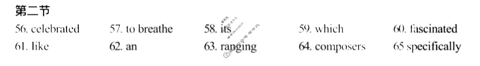 淮北市和淮南市2025届高三第二次质量检测英语答案