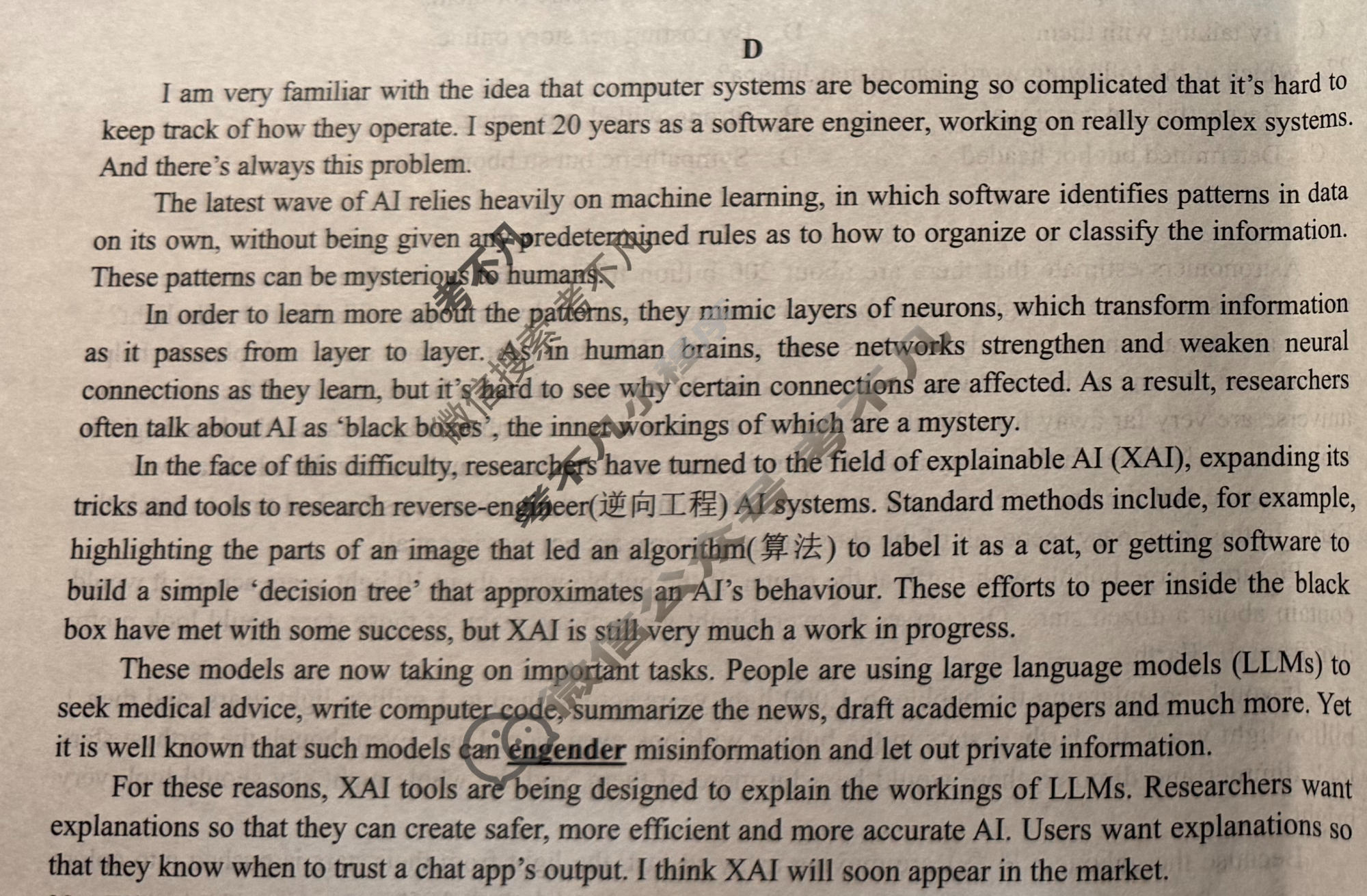 高三2025届押题02英语(新)试题
