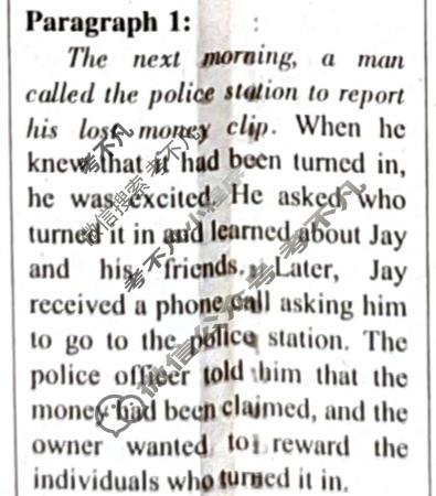 [英语学习辅导报]2024-2025学年高二(湖南)版第34期答案