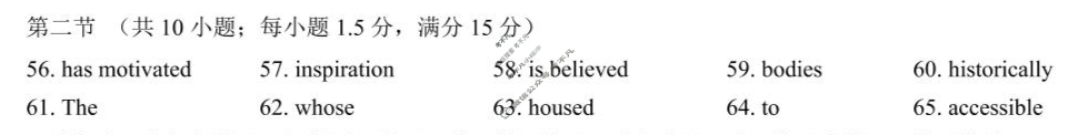 2025年四川省新高考2022级高三适应性考试(5月)英语答案