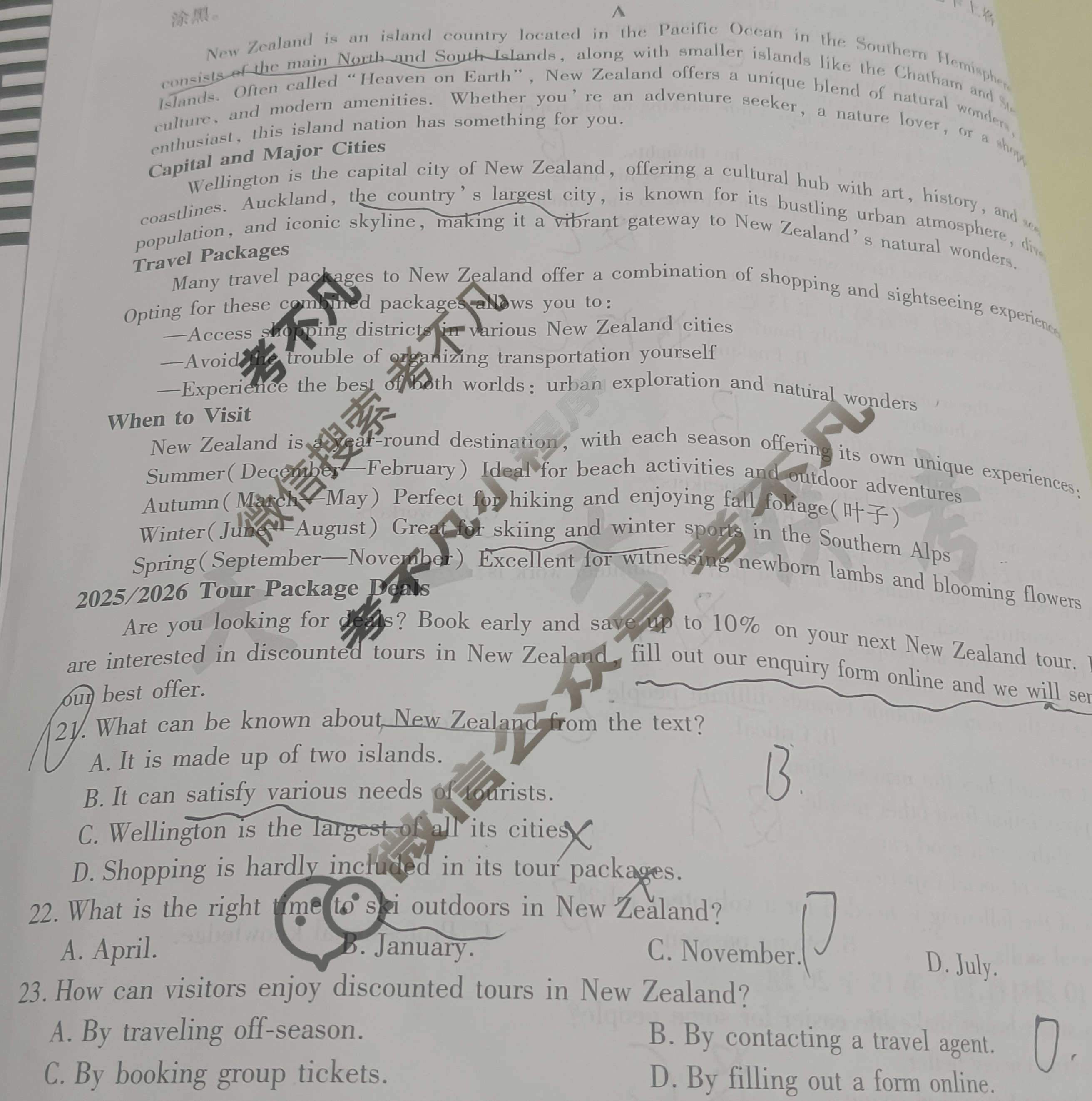 [天一大联考]高三2025年普通高等学校招生全国统一考试预测卷英语(新高考)试题