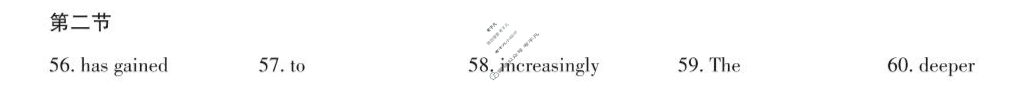 [山西思而行]2025年高三第三次模拟考试(5月)英语答案