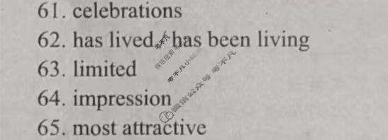 [英语学习辅导报]2024-2025学年高二(湖南)版第37期答案