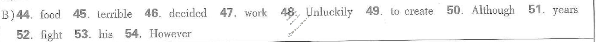 [万唯中考·黑白卷]江西省2025年初中学业水平考试英语·白卷答案