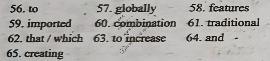 [英语周报]2024-2025学年高一阅读综合·测试提升版第34期答案