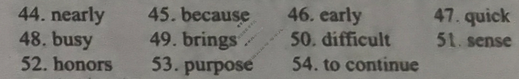 [英语周报]2024-2025学年九年级新目标基础版(JXG)版第46期答案
