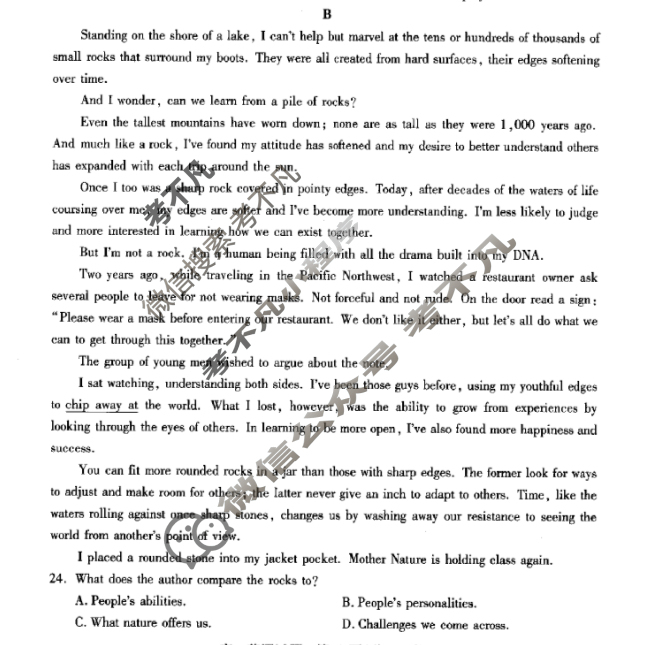运城市2024-2025学年高一第二学期期末调研测试(2025.7)英语试题