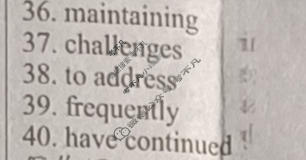 [英语学习辅导报]2024-2025学年高二(湖南)版第44期答案