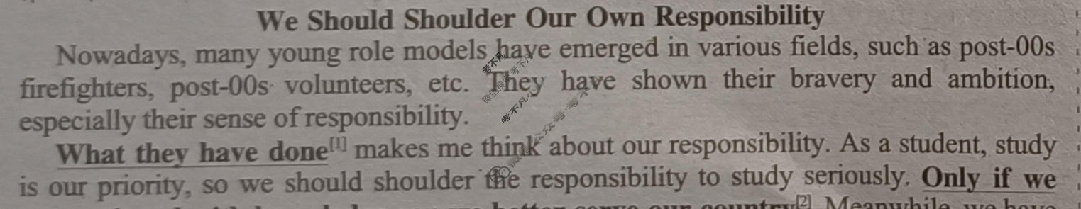 [英语学习辅导报]2024-2025学年高二(湖南)版第43期答案