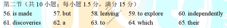 2025年7月济南市高一期末学习质量检测英语答案