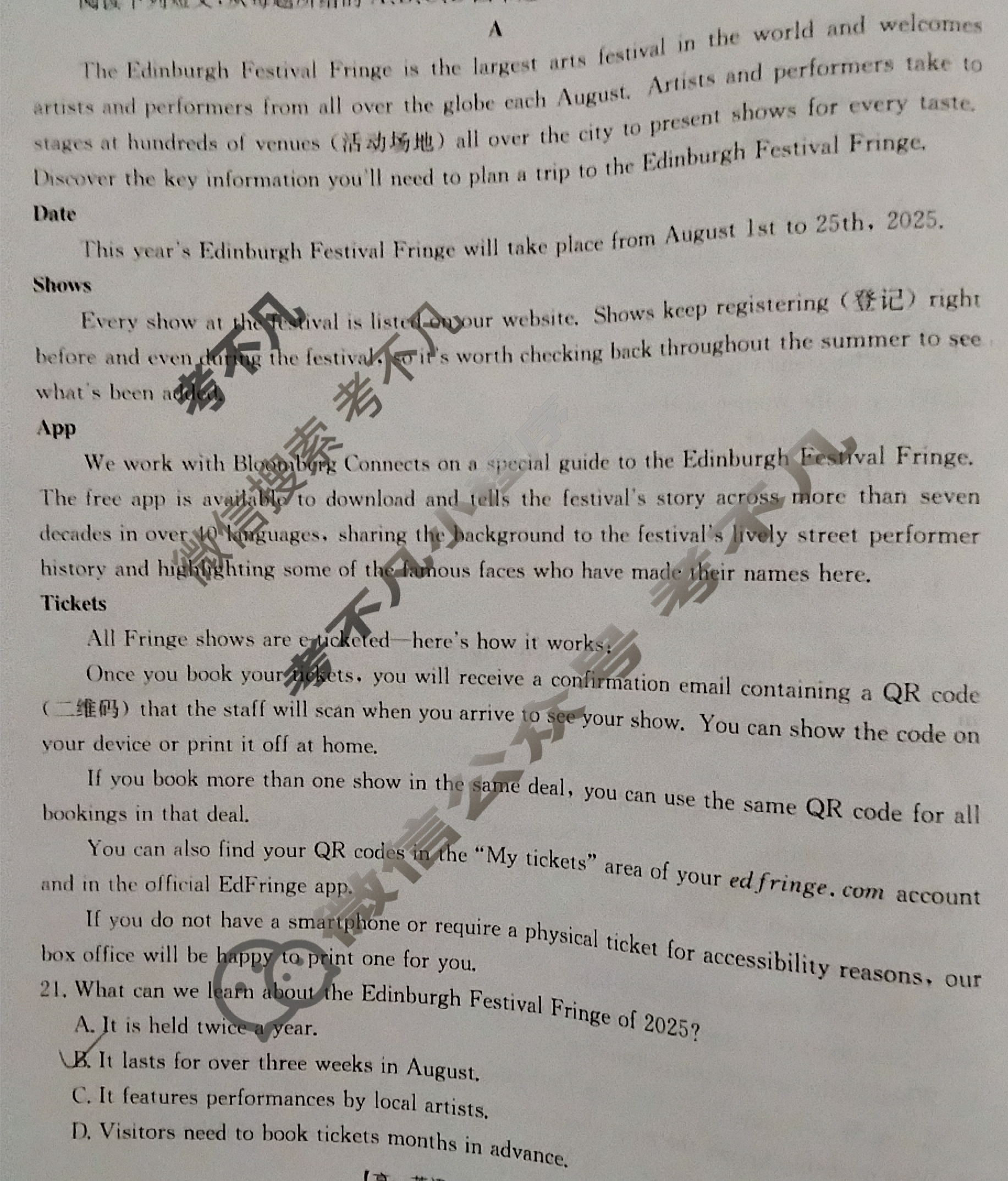 甘肃省金太阳2024-2025学年高一阶段性检测(25-602A)英语试题