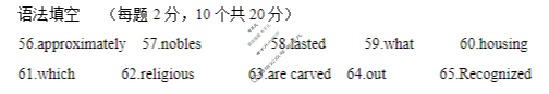长治市2025-2026学年度高三年级九月份质量监测英语答案